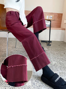 Ankara Red Spliced Frayed Straight Leg Denim Jeans Womens Autumn New Small Size Nine Points Elastic Wide Leg Pants