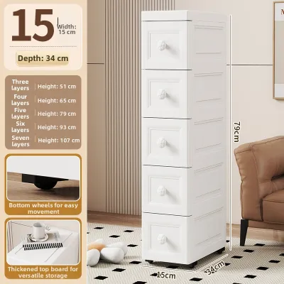 DANBIYIN | Bathroom Narrow Space Drawer Plastic Storage Cabinet