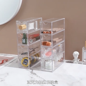 【PLAYFUL】4 Drawers Transparent Desktop Organizer Box Stationery Cosmetic Bracelet Jewelry Cosmetics Display Box