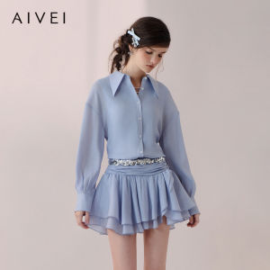 AIVEI | French Romantic Style High Waist Ruffle Chiffon Dress