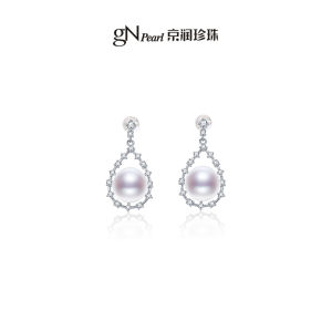 Classic Stylish Pearl Studs 8-9mm