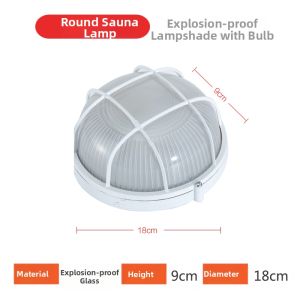 Poolmate | Steam Room Sauna Light Cover Explosion-proof Moisture-proof