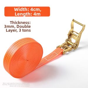 YIJU | Ratchet Tightening Straps Cargo Binder