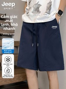 JEEP SPIRIT | Quần Short Thoáng Mát Nhanh Khô