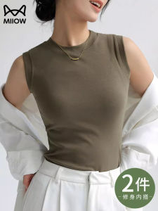 Womens High Collar Sleeveless Vest Cat Person New 2025 Summer Half High Collar round Neck Base Shirt inside Outwear