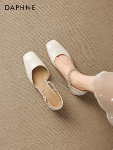 Daphne | Buckle Mary Jane Sandals Coarse Heel