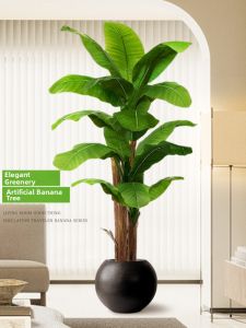 Large Green Artificial Plant Indoor Decoration