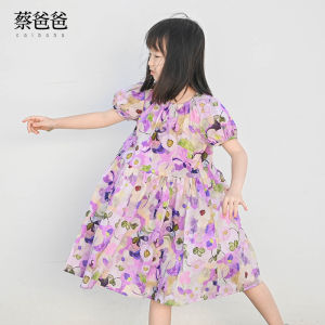 Princess Style Short Sleeve Floral Dress Childrens Clothing Summer Kids Dresses Cotton Material Korean Style Big Swing Skirt