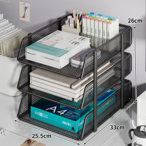 MUGG | Multifunctional Desk Organizer A4A3 Compatible