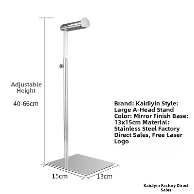 Stainless steel bag display rack