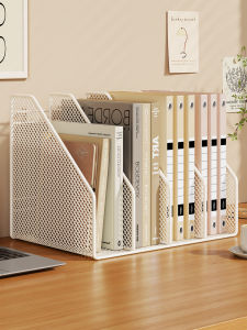 evesigar | Multipurpose File Organizer Stand