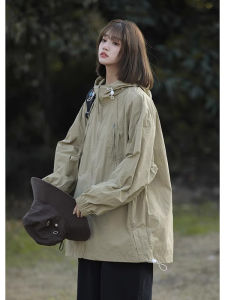 WANGGONGZHU | Princess Style Ice Silk Fashionable Loose Lightweight Womens Summer UV Protection Clothing Breathable Large Size Sunscreen Coat