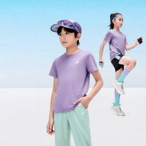 XTEP | Quick-Drying Childrens T-Shirt