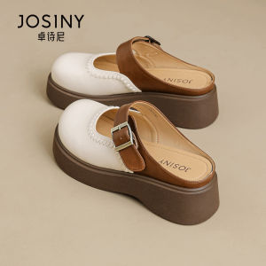 Josiny | Slip-on Mary Jane Style Thick-soled Half Slippers