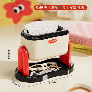 Noost Double Layer Tissue Box Rectangular Plastic Desktop Organizer for Living Room Bedroom Tea Table High Aesthetic Value