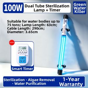 Sunsun | UV Sterilizer Lamp Outdoor Fish Pond