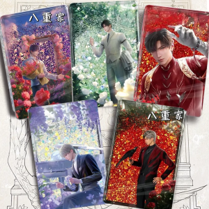 Lian Yu Shen Kong Qixi Wedding Dress New Year Spring Festival Qin Che Li Shen Qi Yu Flowing Hemp Sand Acrylic Anime Game Badge