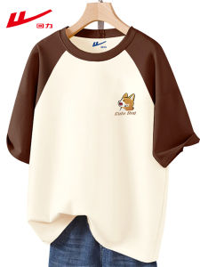 Warrior | Color Blocked Casual T-Shirt