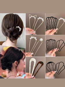 U-shaped Hairpin for Women Metal Elegant Fashion Hair Stick Fashion Hair Comb Hair Accessories