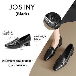 Josiny | Brogue Loafers New Chunky Heels Leather Women Shoes