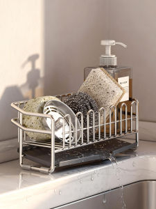 BANGJIE | Narrow 304 Stainless Steel Kitchen Organizer