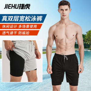 Swimming Trunks Boys Anti-Embarrassment Loose Beach Swimming Trunks Swimming Goggles Cap Three-Piece Equipment Large Size Mens Swimsuit Suit