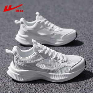Warrior | Breathable Soft-soled Mens Dad Shoes Casual Sneakers