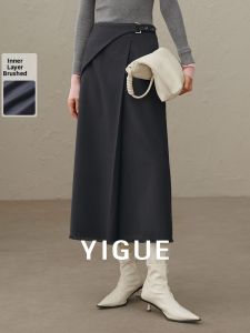 Yigue | Trendy Fringe A-Line Skirt