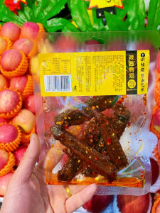 Spicy Hunan Specialty Duck Neck Small Duck Claw Crispy Boneless Duck Wings Seasoned Snack from Xiangtan China Halal Certified