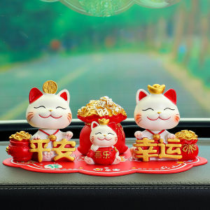 Creative CUTE Fortune Cat Car Interior Ornament