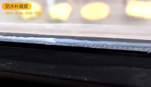 【SG Stock】Waterproof Anti-Leakage Spray Crack Sealant Filling Leak Sealant Spray Roof Repair Paint Graffiti Repair Stain