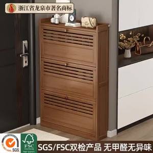 Ultra-slim Thin Household Shoe Cabinet