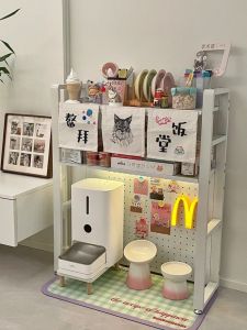 OYIla | Giá Đựng Dụng Cụ Chăm Sóc Mèo