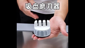 เครื่องลับมีด ใช้งานได้หลากหลาย หินลับมีด 3 ช่อง ใช้งานง่าย