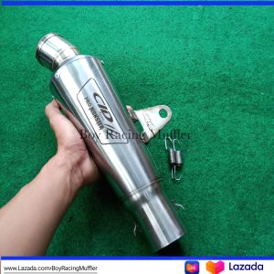 Silencer/Selencer/Selincer/Slencer Knalpot CLD PRO MONSTER Universal inlet 50/51mm
