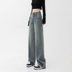 High Waist Straight Leg Denim Jeans plus Size Wheat Ear Texture Wide Leg Pants Conceal Hip Flattering for Pear Shaped Body