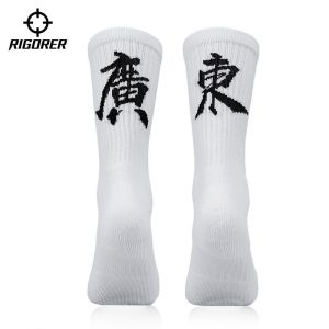 Rigorer | Provincial Text Basketball Socks