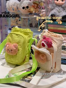 BANGGIRL | Versatile Portable Womens Shoulder Bag Cute Bear Pattern