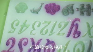 จัดส่งรวดเร็ว แม่พิมพ์ตัวอักษร ภาษาอังกฤษพร้อมตัวเลข แม่พิมพ์ซิลิโคน รูปแบบสี่เหลี่ยม ใช้ทำงานในสบู่ พวงกุณแจ