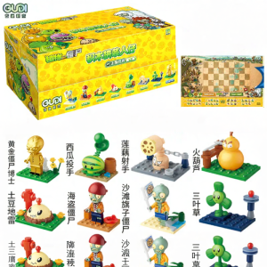 HANLIANG | Blind Box Educational Building Blocks Toy Model Figure for Kids