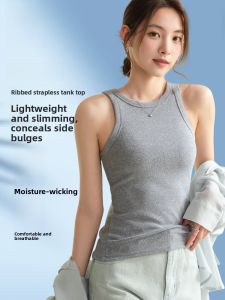 Miiow | Slim Fit Sleeveless Womens Tank Top Beautiful Back Design Summer 2025 New Style Inner Wear Base Shirt MiiOW Cat Person