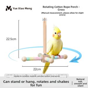 YUEXIAOMENG | All-Seasons Parrot Nest Hanging