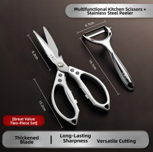 WANGMAZI | Durable Multi-Function Kitchen Scissors Suitable for Cutting Poultry Bones