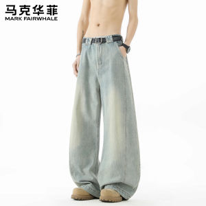 Mark Fairwhale | American Retro Wide Leg Water-washed Summer Pants