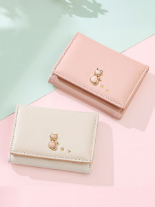 Ví Nữ Nhỏ Gọn Siêu Nhẹ Ngắn Dễ Thương Nhiều Khe Cắm Thẻ Mẫu Mới 2025 Một Thể Chất Liệu PU Khóa Kéo Hình Động Vật