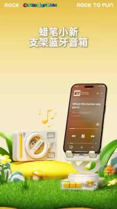 (2-IN-1)100% Authentic Crayon Shin-chan Wireless Bluetooth Speaker & Mobile Phone Holder LightweightFoldableMultifunctional Desktop StandSmall OrnamentLong-lasting Battery Life Birthday Gift RAU0795