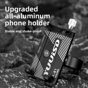 MONLEYTA | Super Stable Bicycle Phone Holder Waterproof Sunshade Navigation For Electric Motorcycle Shock Absorption Bike Mount