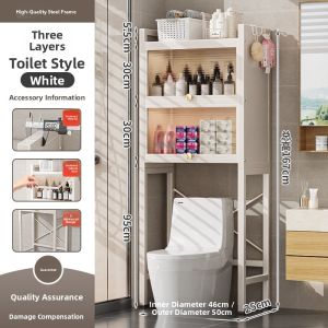 B&W | Adjustable Bathroom Storage Rack