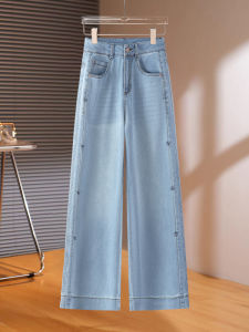 Embroidered Sequin Wide Leg Denim Jeans Womens Thin New Loose Drapey Slim Straight Cut Casual High Waist Summer Jeans