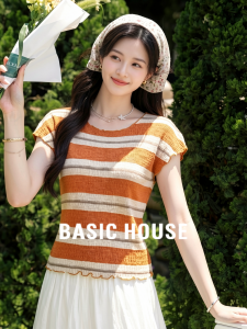 Basic House | Striped Waist-accentuating Flutter Sleeve Summer Knit Top